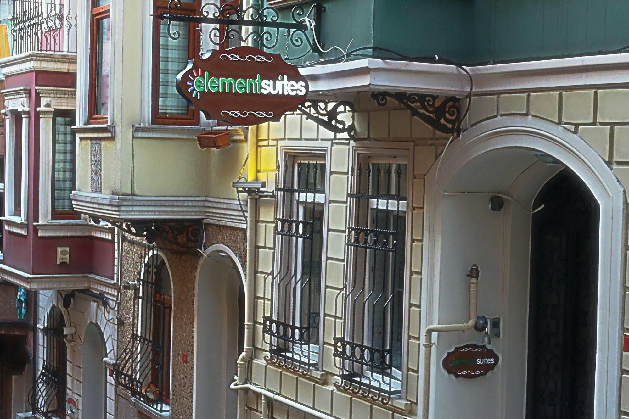 Element Suites Istambul Extérieur photo